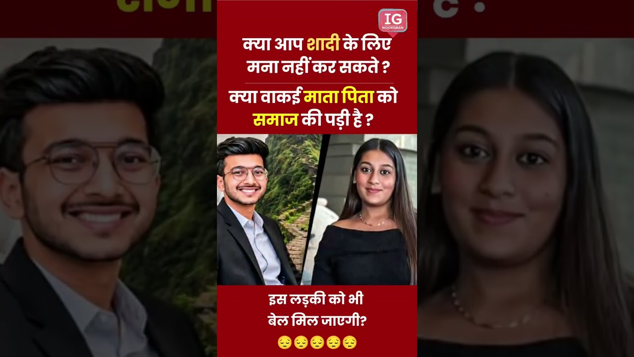 A 17-Crore Royal Wedding Turns Into a Nightmare: The Lohagad Fort Murder Mystery
