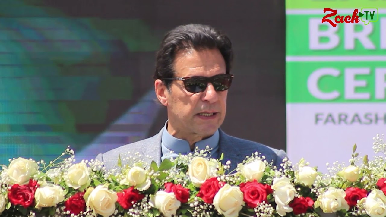 PM Imran Khan performs groundbreaking of Farash Town apartments in Islamabad | Zack TV