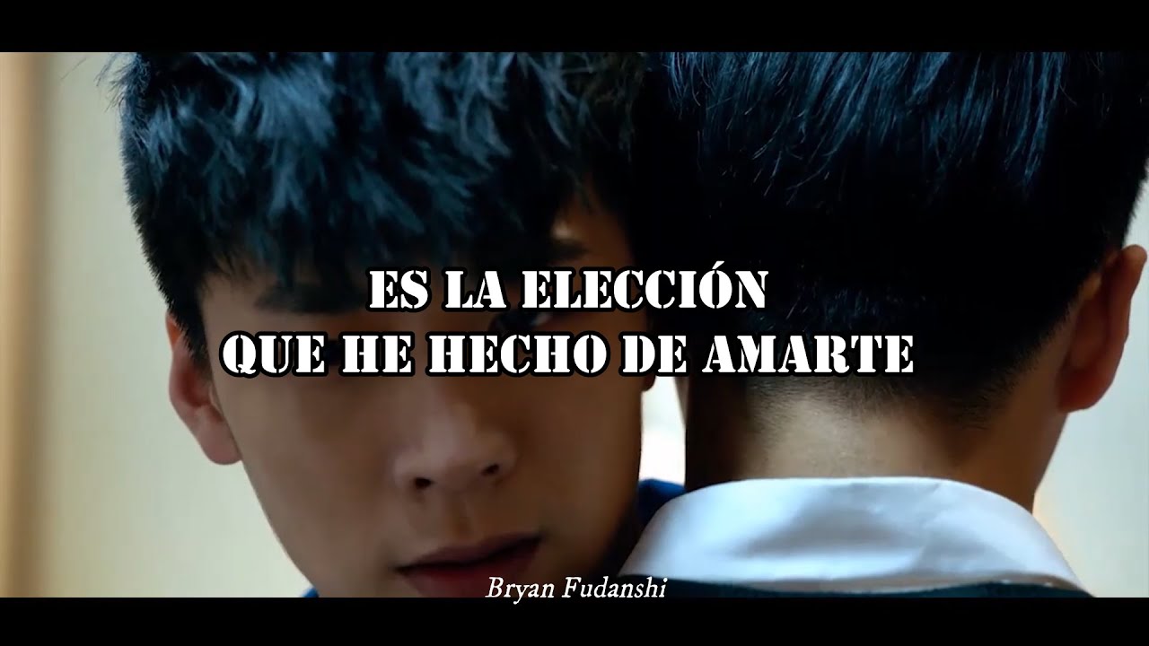 Uncontrolled Love OST - Meng Rui | Sub.Español