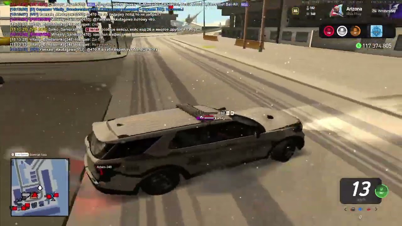 Tofi_Wilovs off ot rp
