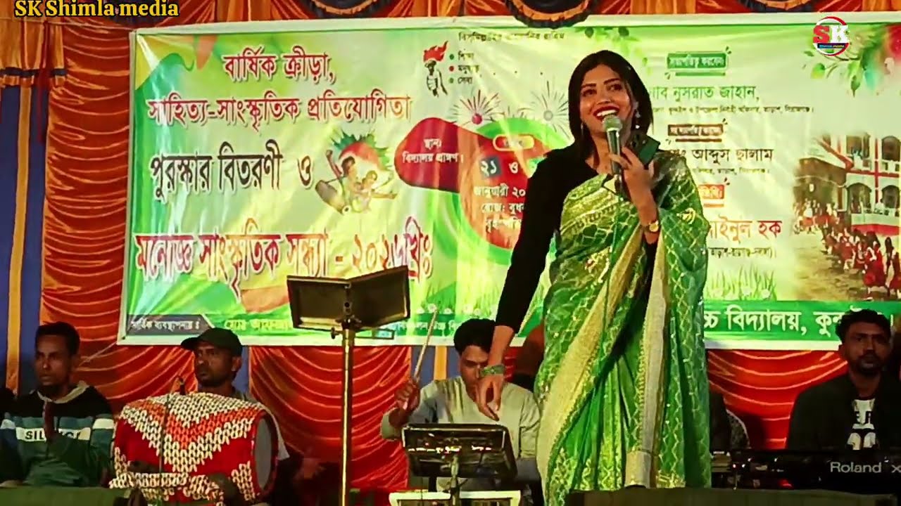 আমারে কান্দাইয়া বন্ধু বৈদেশ যাইবা তুমি 😭😭 শিল্পী বন্যা সরকার 💔 SK Shimla media 