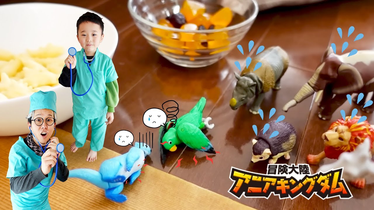 【寸劇】違う世界に飛ばされたアニアたちは、アニアキングダムに戻りたい！　#にじうさチャンネル