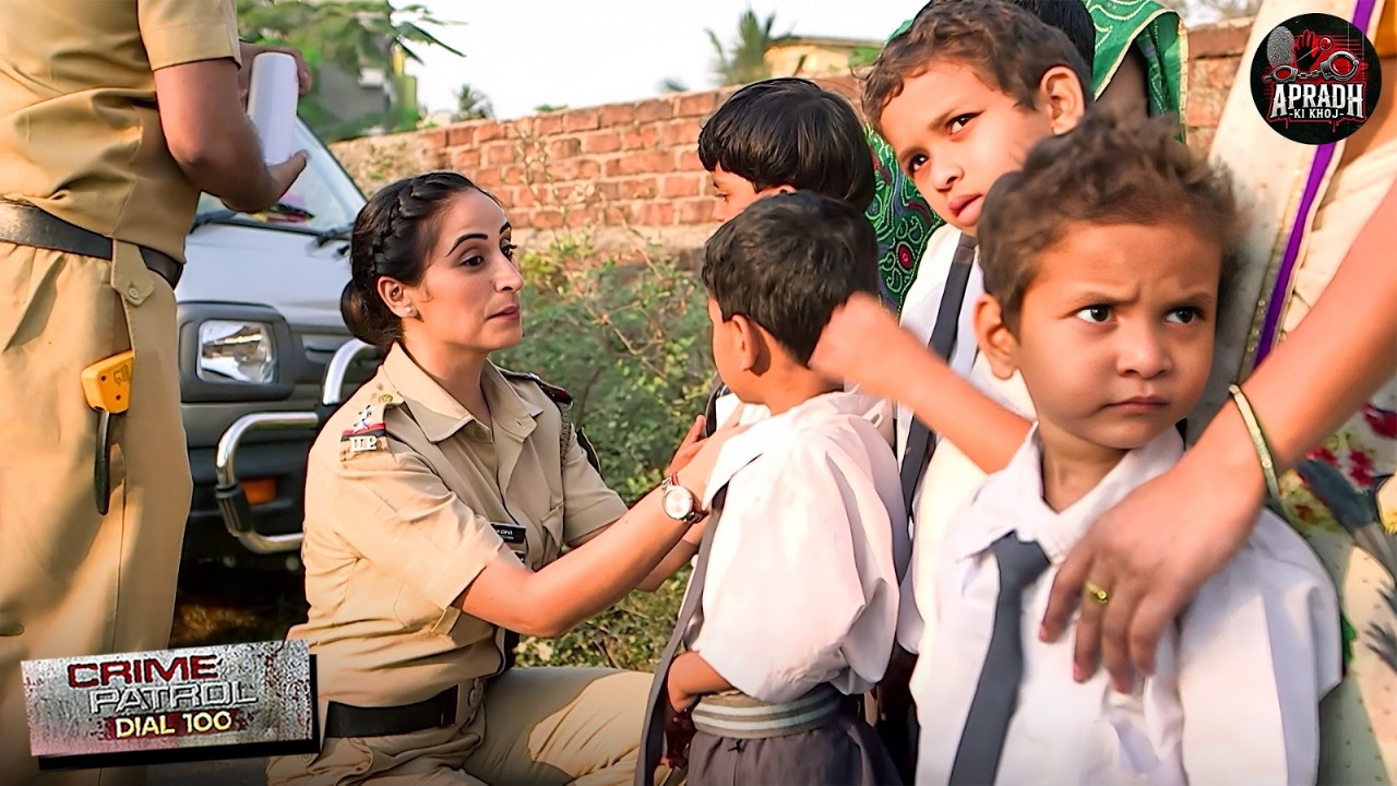 स्कूल जाते बच्चों पर टूटा खतरा… समय पर पहुंची महिला पुलिस | True Case | Best Of Crime Patrol 2026