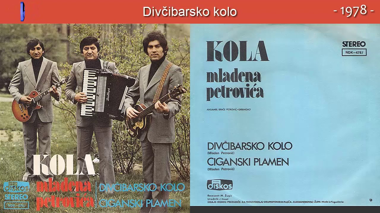 Mladen Petrovic Mladja - Divcibarsko kolo - (Audio 1978)
