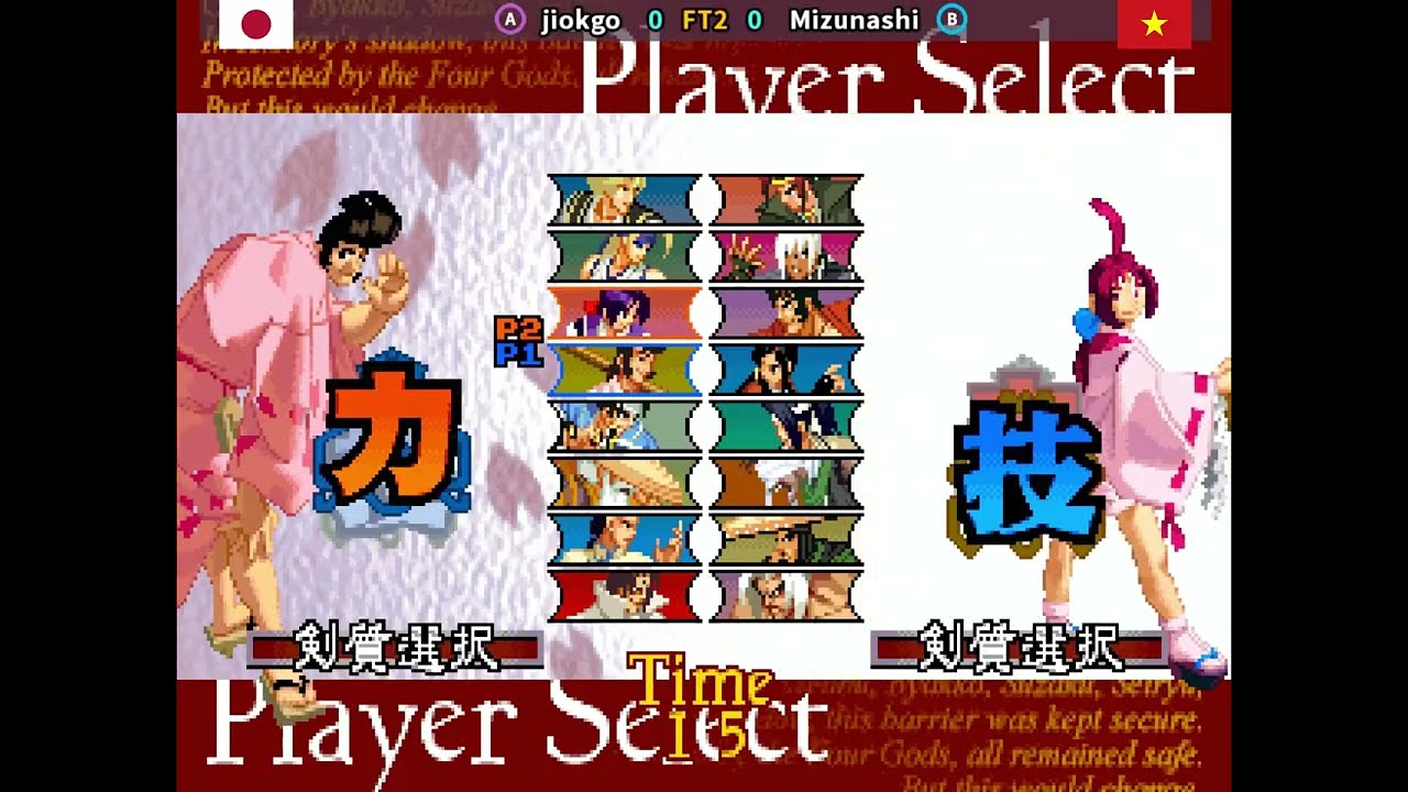 Rank B Việt Nam bỏ túi Rank A Nhật Bản: Jiokgo vs Mizunashi | The Last Blade 2 | Hoàng Phi Hồng 2