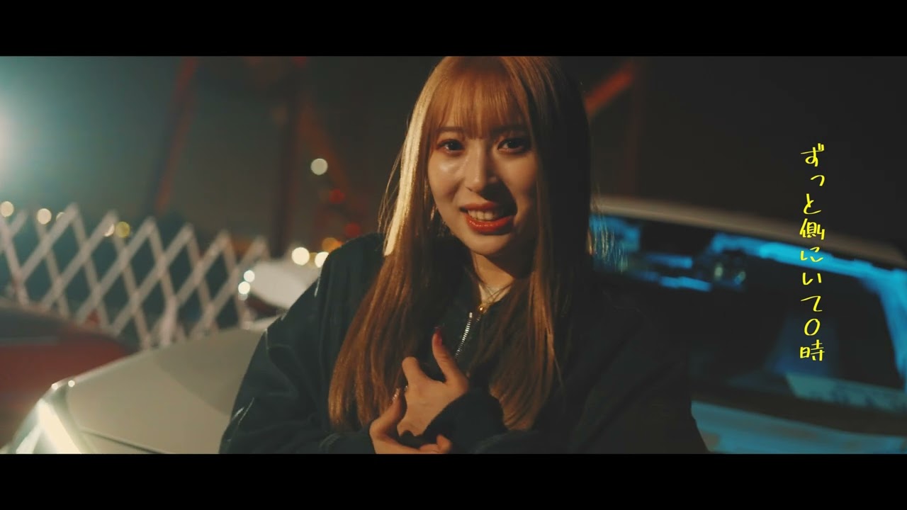 【one cut MV】茉ひる - 君と会う夜