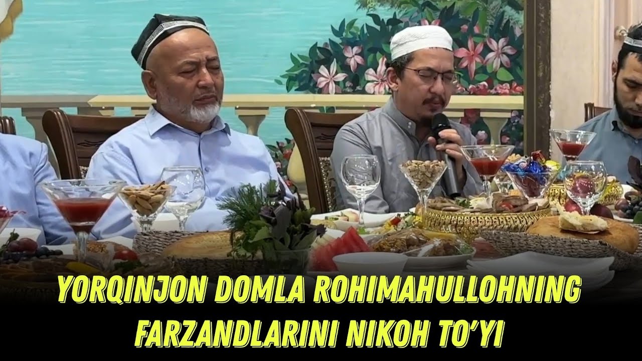 Ustoz Husayn Buxoriy Qur'on tilovati