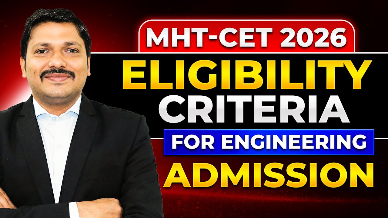 MHT-CET 2026🚨 Eligibility & New Grouping Criteria🔥 | MHT-CET 2026 Updates | Engineering | Dinesh Sir