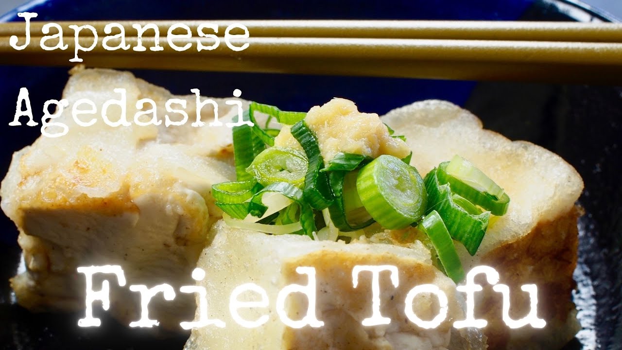 How to make Agedashi Fried Tofu in sweet Soy sauce by kurumicooks authentic tasty easy Japanese food
