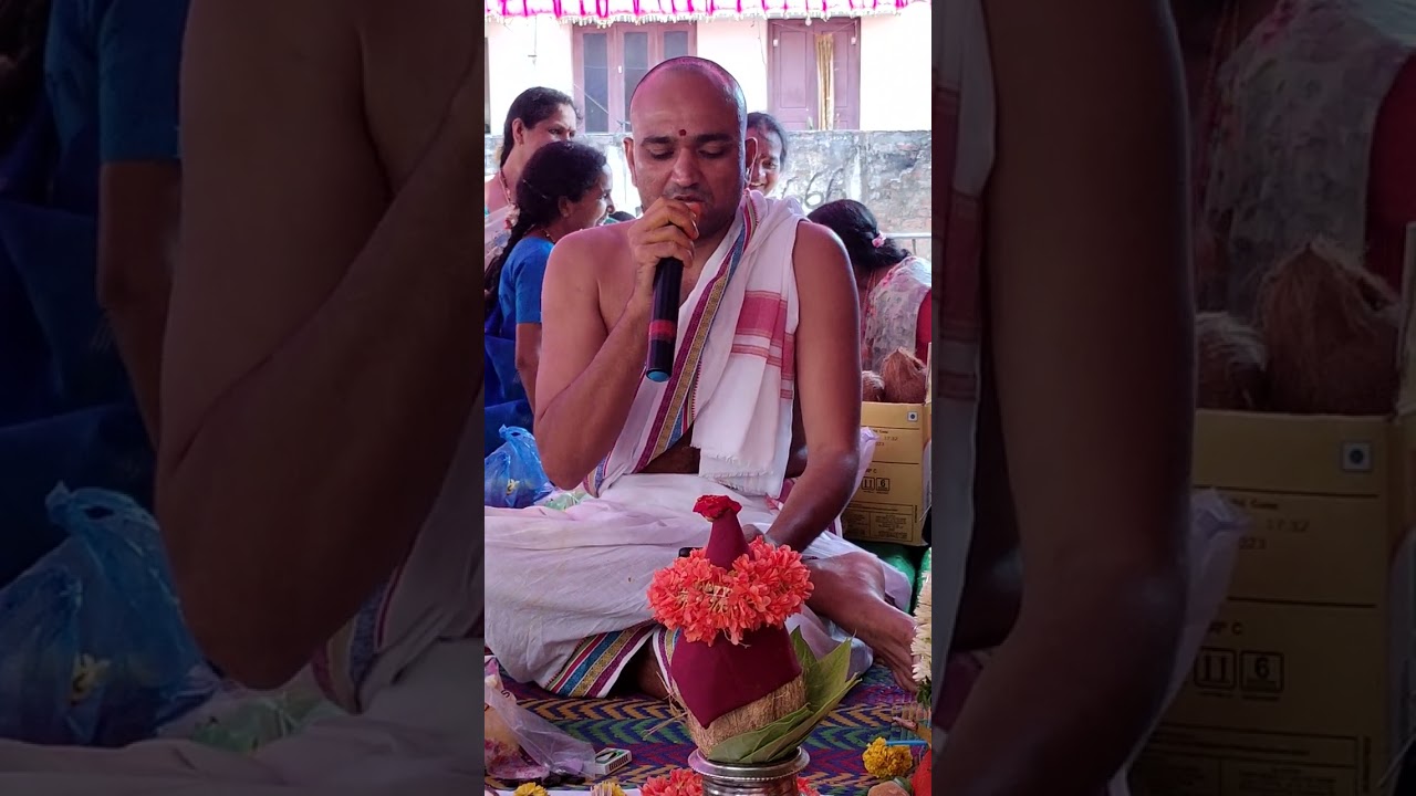 శ్రీ సీతారాముల ప్రవర/చాలా చక్కగా తెలిపారు ప్రముఖ పురోహితులు శ్రీ శ్రీకృష్ణ గారు