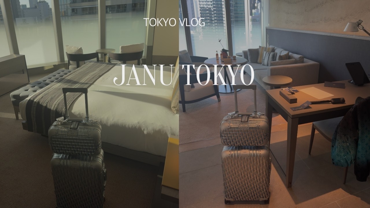 $70,000 Travel｜1억 여행 브이로그｜자누 도쿄｜Janu Tokyo｜④