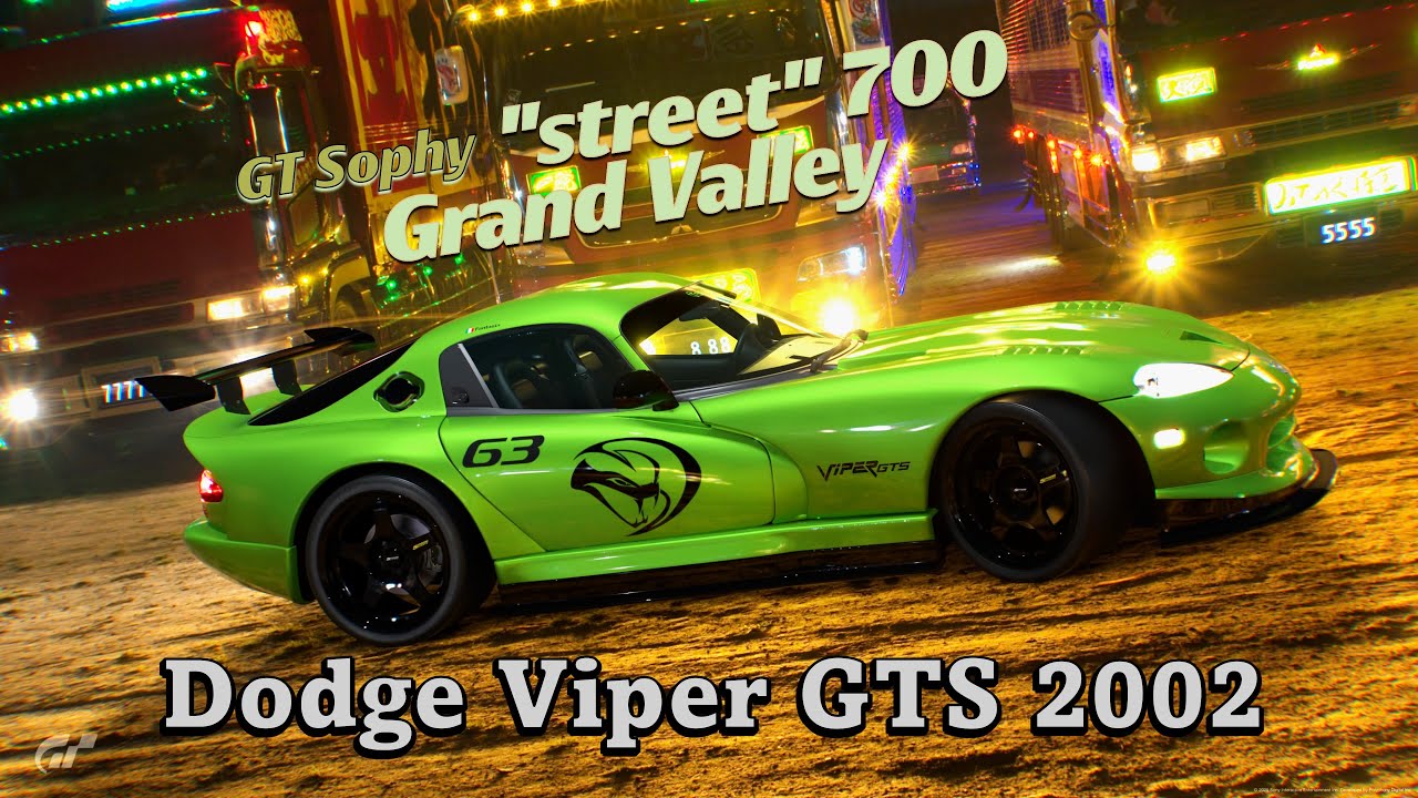 Dodge Viper GTS 2002 (GT Sophy) 