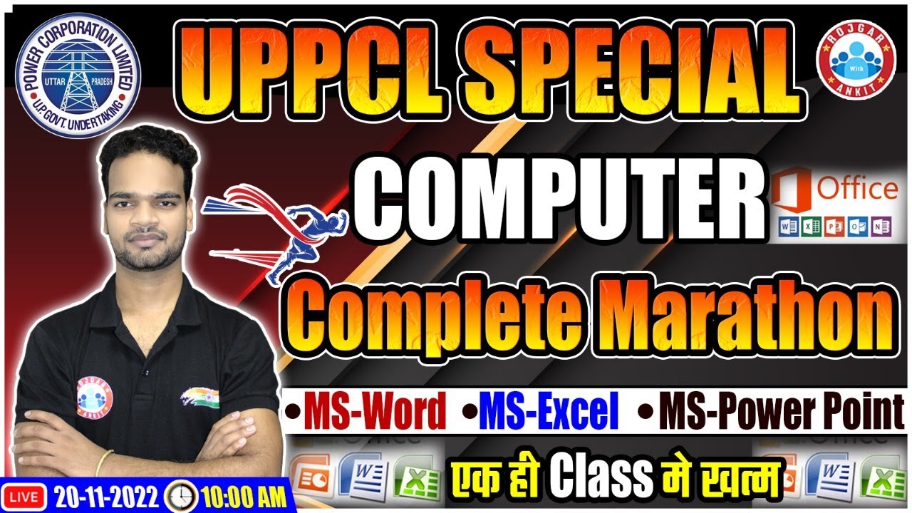 UPPCL Computer Marathon Class | UPPCL Special Computer Complete Marathon, Computer For UPPCL EA Exam