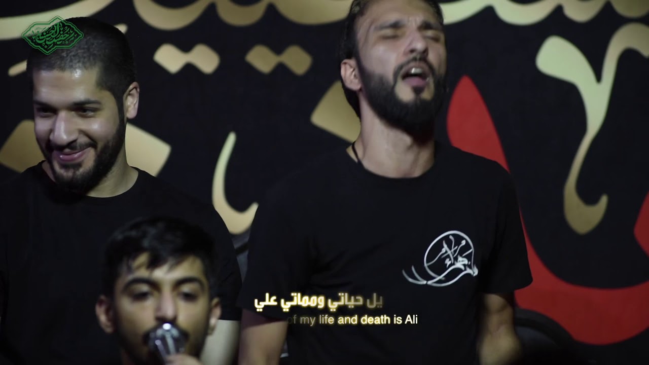 منم غلام علي - مهدي حيدري