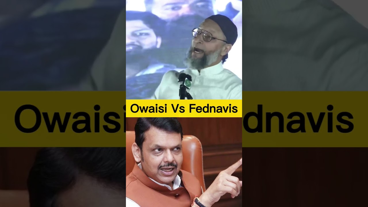 Owaisi&rsquo;s Sharp Reply to Fadnavis Part 3 | Must Watch #asaduddinowaisi #BJP #AIMIM