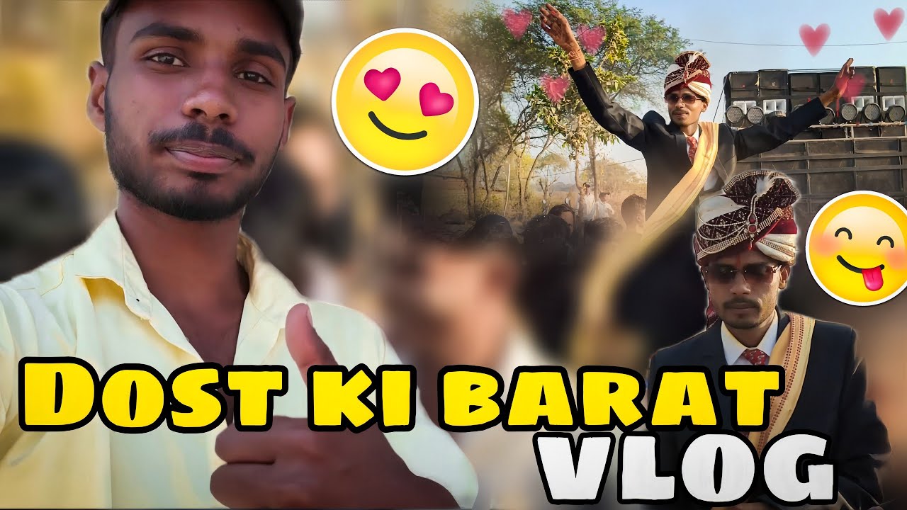 Dost Ki Barati 🤘🥳 #bheemavlog01 #viral #trending #saadi #barat #baratidance 