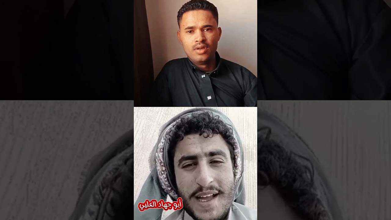 مجاراة التحدي الجزء الثاني #هجوم الشعراء على دارس محسن اخترنا لكم خمسه ردود ورده عليهم والحكم لكم