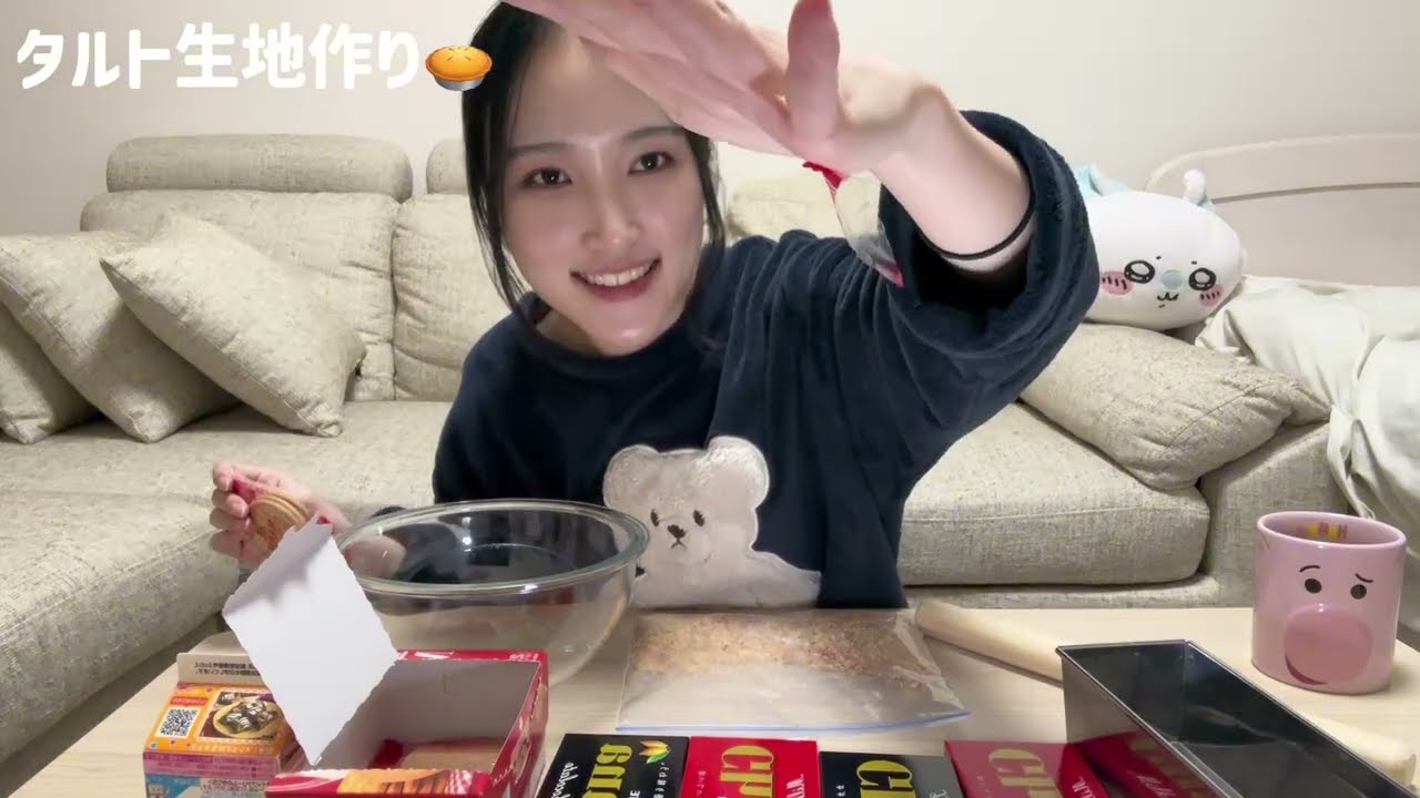 バレンタイン失敗したけど世の中にこんな子が1人いてもいい