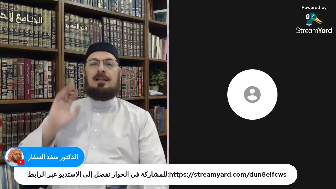 حوار حول شبهة (يا أخت هارون)