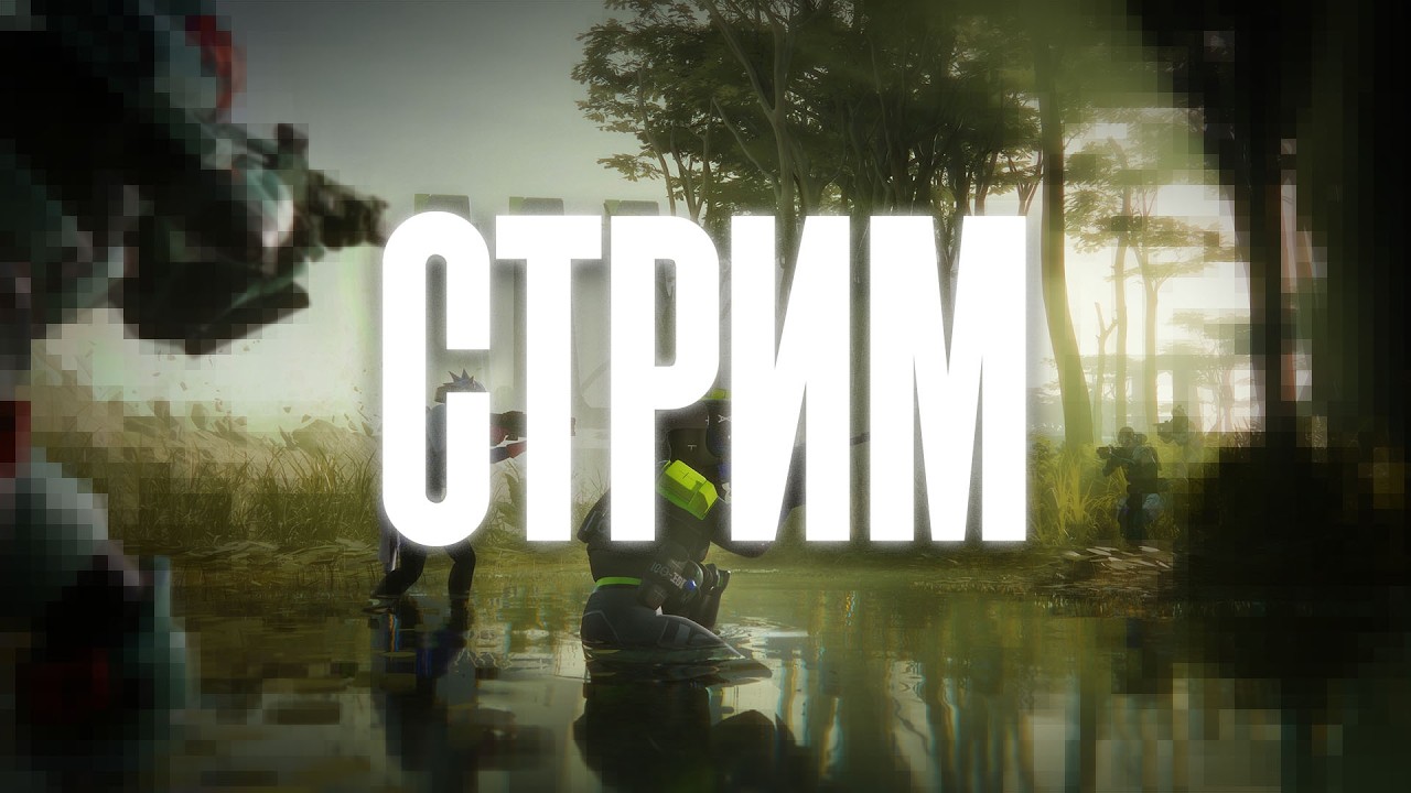 ОЙ MARATHON + РОЗЫГРЫШ