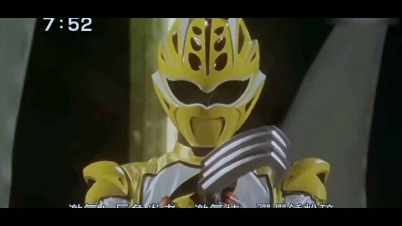 juken Sentai gekirangers all Mecha combination and finesher