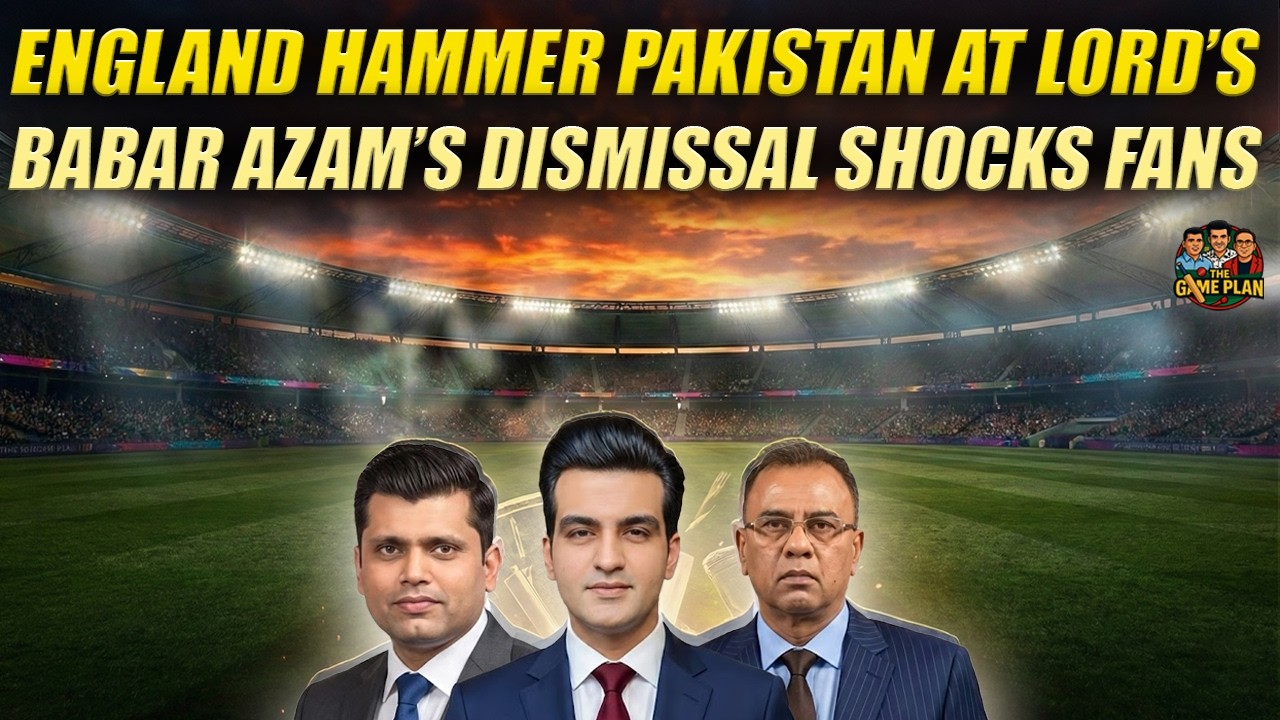 Pathetic Performance By Team Pakistan | England Won Lords Test | The Game Plan