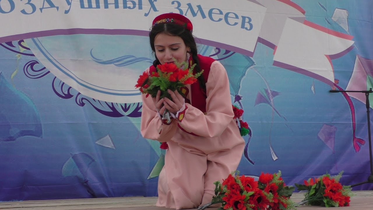 Хореографический ансамбль 