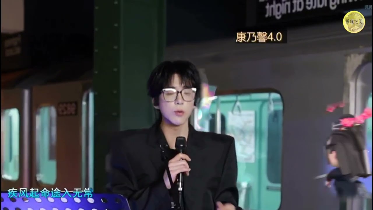 摩登兄弟劉宇寧《奉上》| 康乃馨音樂節4.0