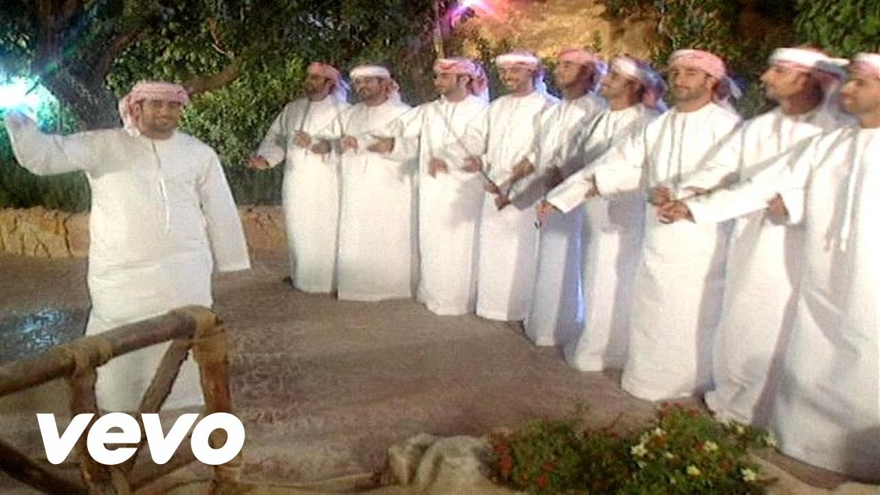 Nujoum El Khaleej - Fedetek