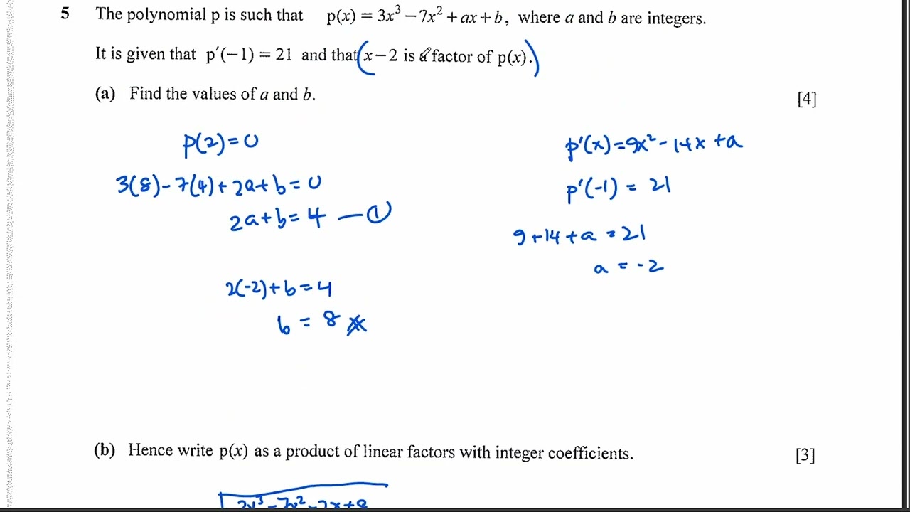 Additional Mathematics May/June 2025 P1 Variant 2 | IGCSE