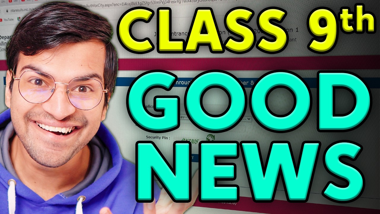 CLASS 9th 2026-27 GOOD NEWS🥳 from CBSE for Class 9 | Class 9th NEW NCERT Syllabus 2026-27 Book PDF