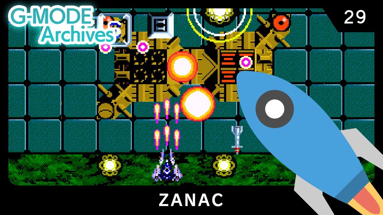 G-MODE Archives29 ZANAC Gameplay 🚀 Switch - Not the best version
