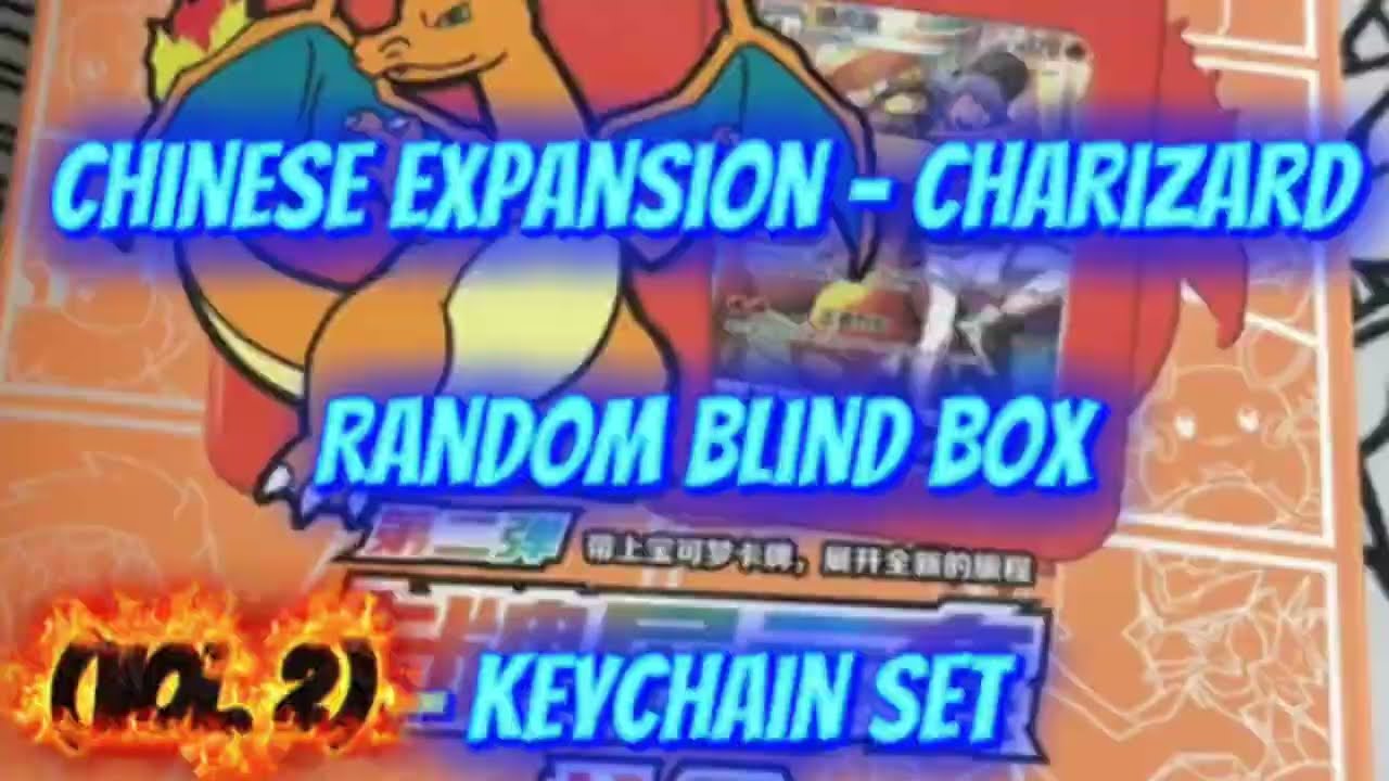 Pok&eacute;mon TCG Chinese Expansion Charizard Random Blind Box Vol. 2 Keychain Set #pokemon #pokemoncards 