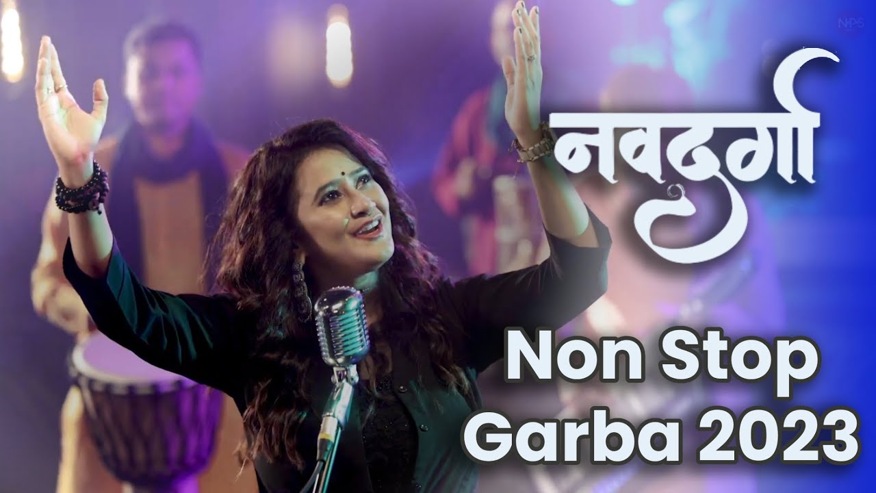 Navdurga S3 Full Album JukeBox | NonStop Garba 2023 | Navratri 2023 | NikhilPranavShailesh | Himali