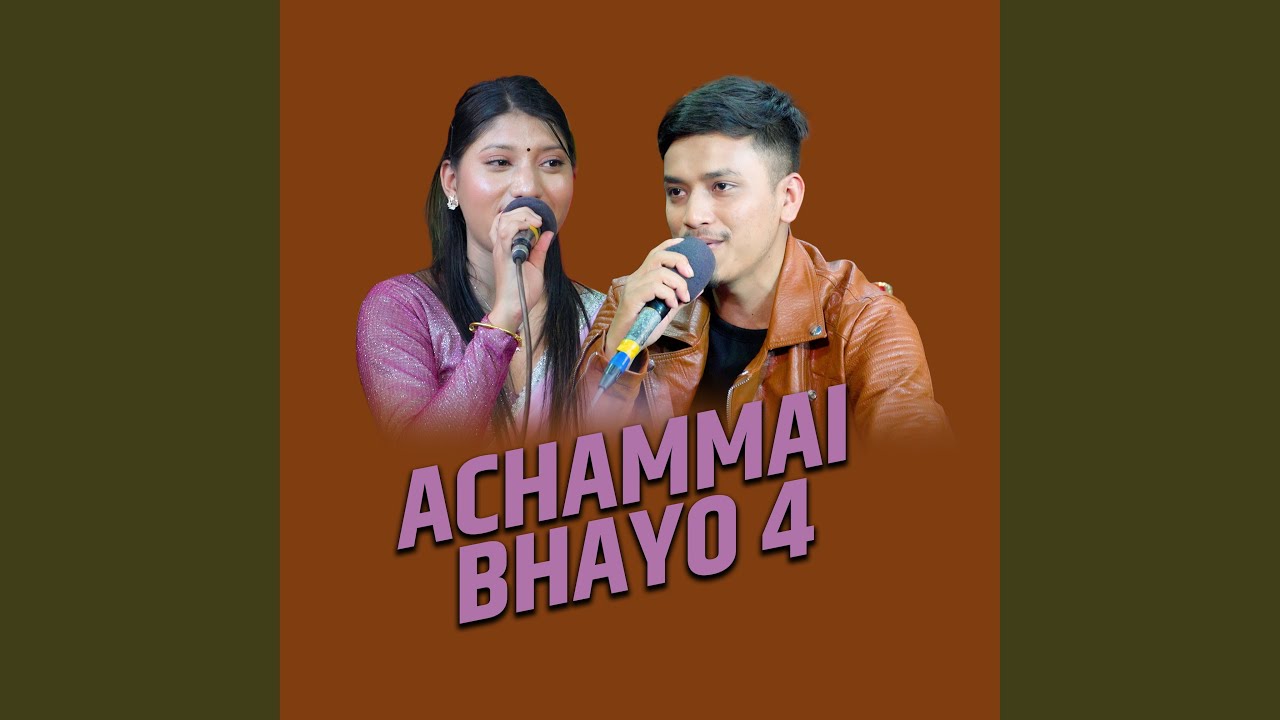Achammai Bhayo 4