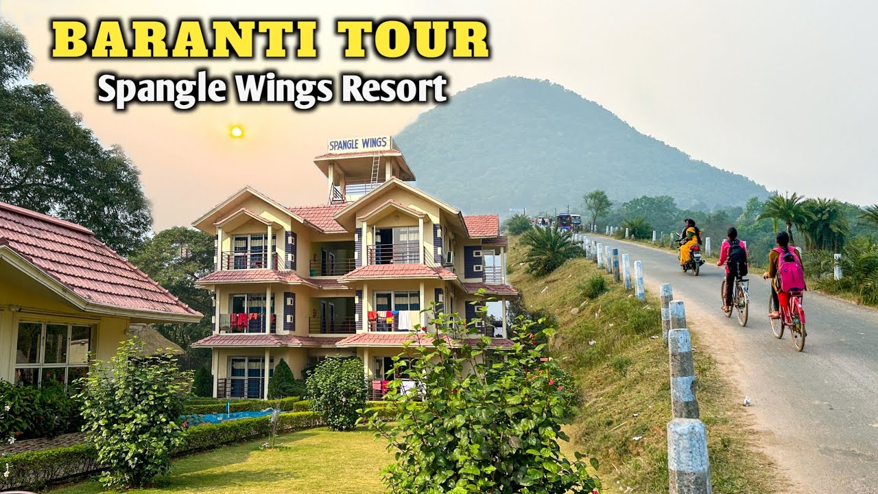 Baranti Tour বড়ন্তি ভ্রমণ | Kolkata to Baranti Purulia | Weekend Tour from Kolkata | Muradi Dam