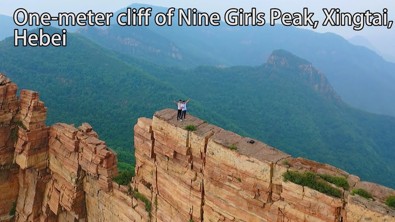 Aerial China：One-meter cliff of Nine Girls Peak, Xingtai, Hebei河北邢台九女峰一米崖