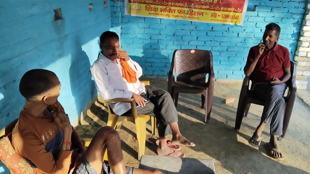 खेती करना हमारे लल्ला भैया और पप्पू भैया से जाने
