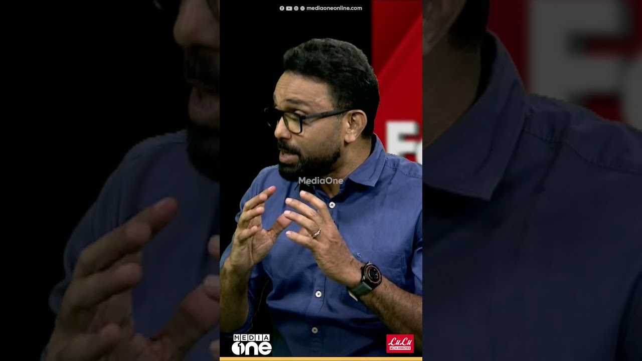 സിപിഎമ്മിന് ഏറ്റവും മികച്ച കൂട്ടാളിയായിരിക്കും മമത | Out Of Focus