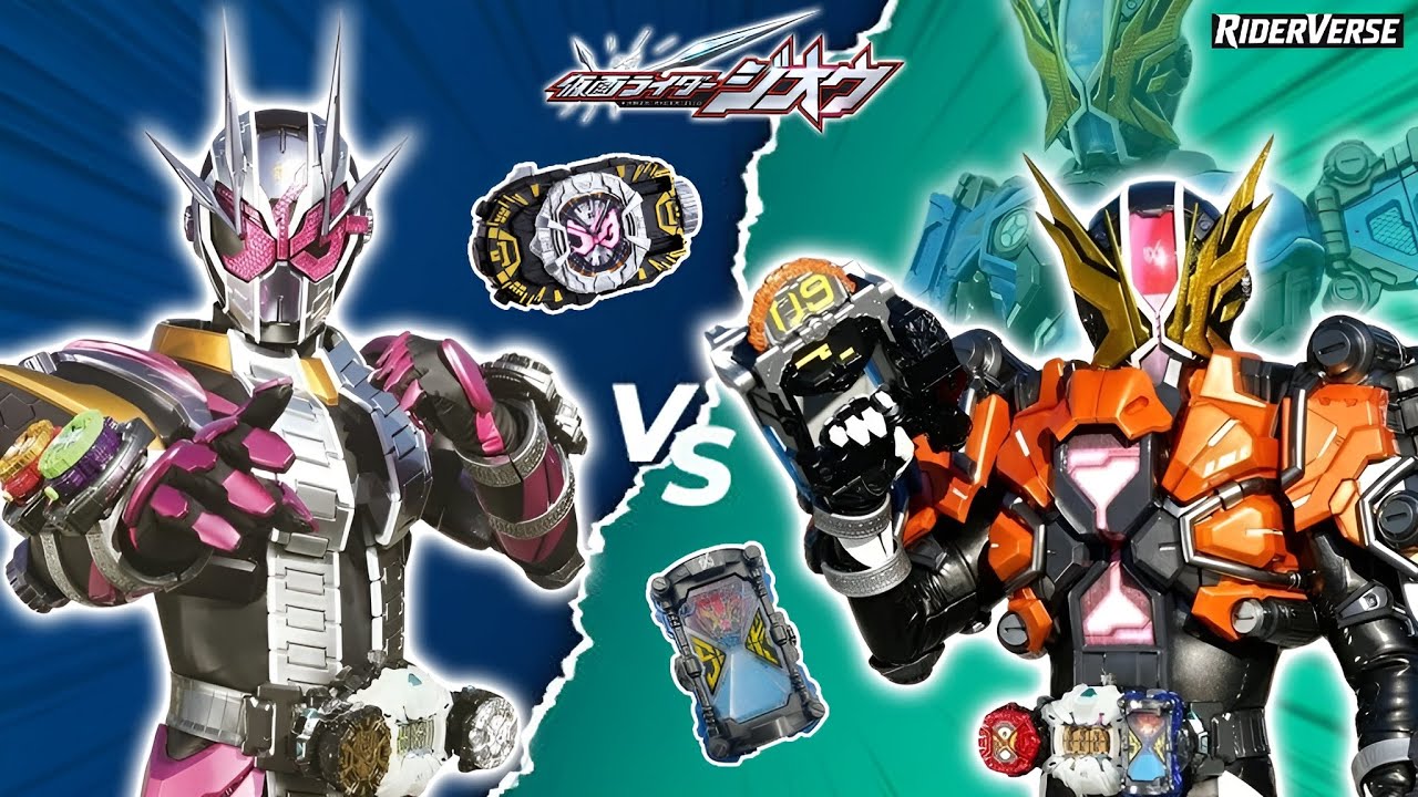 Kamen Rider Geiz Revive (Goretsu dan Shippu) | Part 22 