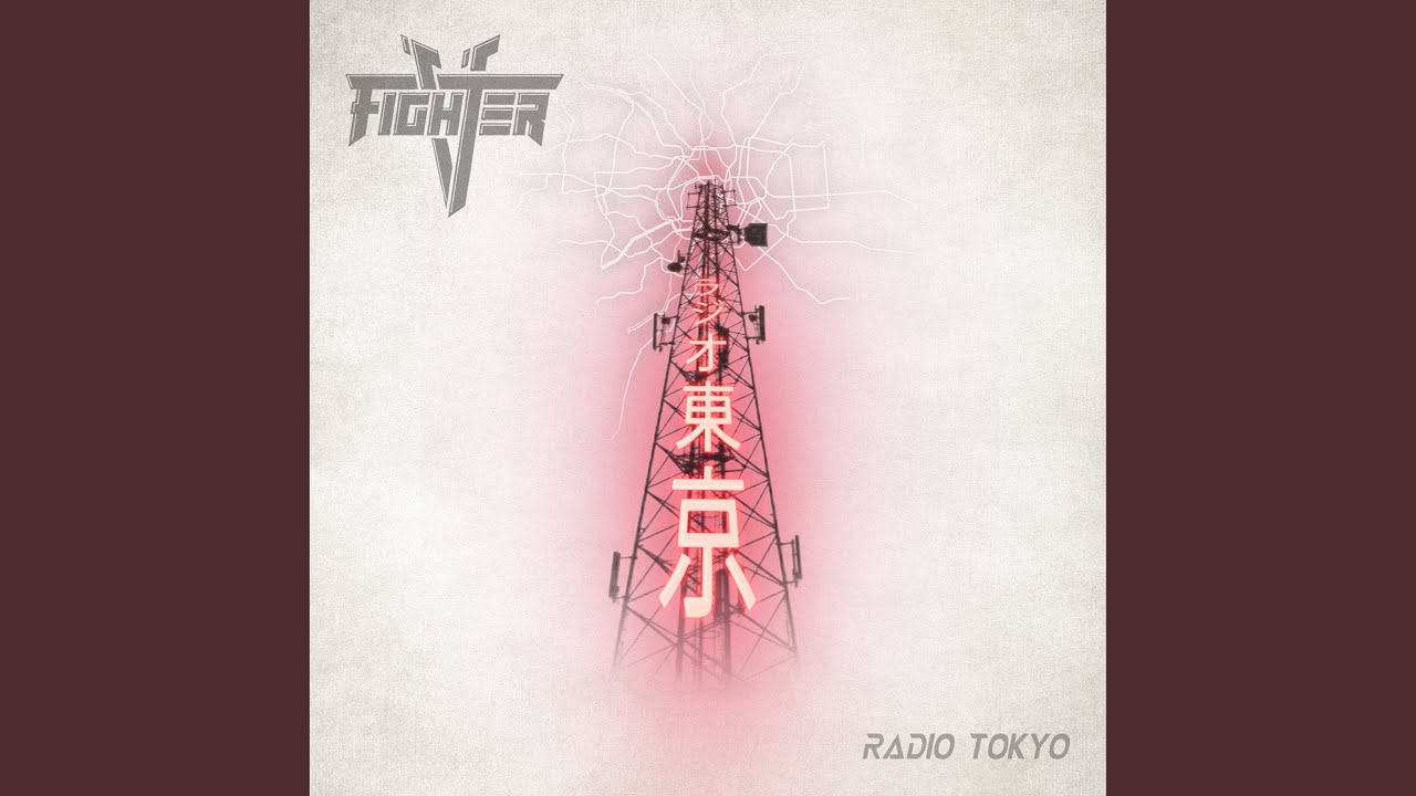 Radio Tokyo