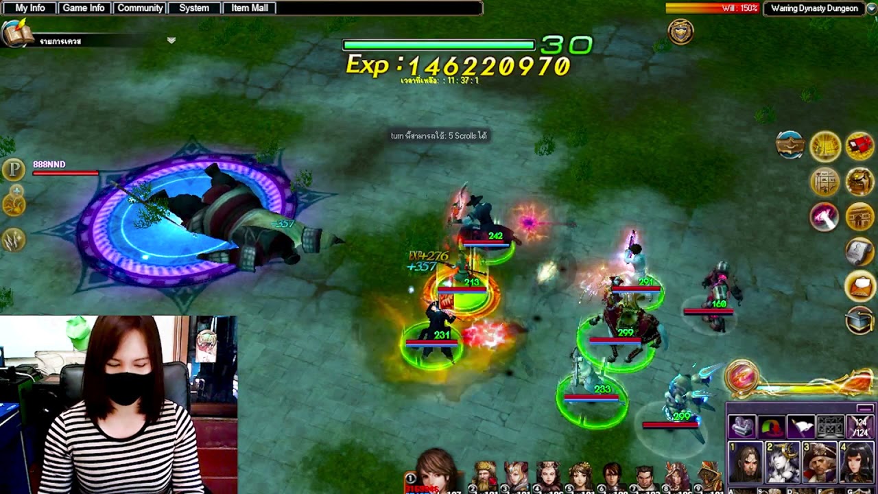 Warring Dynasty Dungeon Lv.185 Axe main #Atlantica Online
