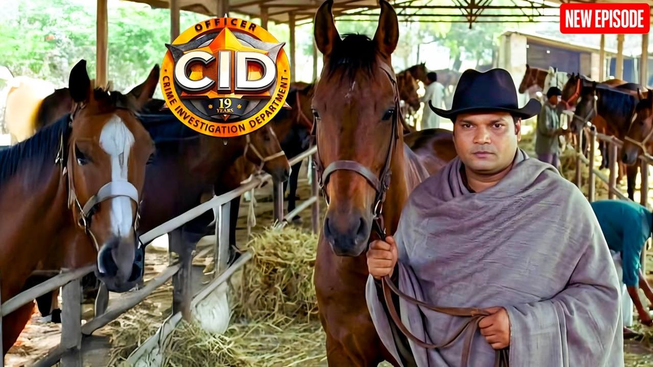 अस्तबल में नौकर बनकर Daya ने  रखा  मुजरिम पर नजर CID || Latest Episode 2026||