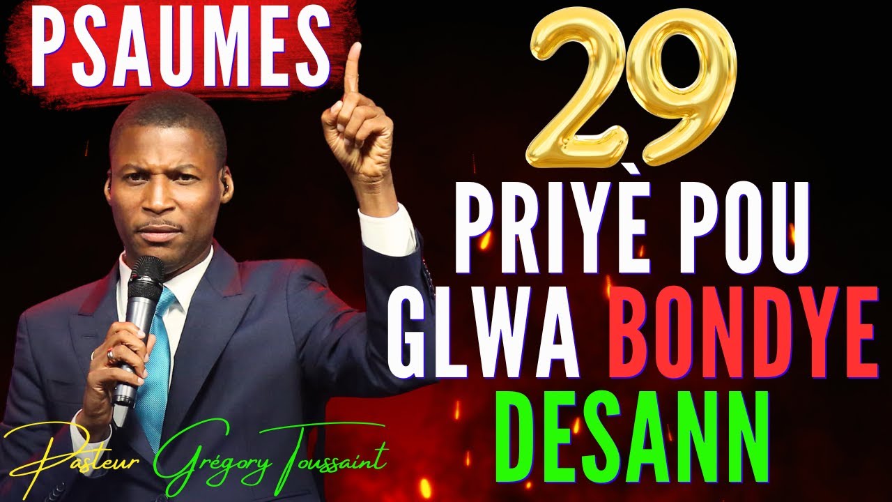 Pasteur Grégory Toussaint Adoration | Priyè Pou Glwa Bondye Desann #pasteurgregorytoussaint