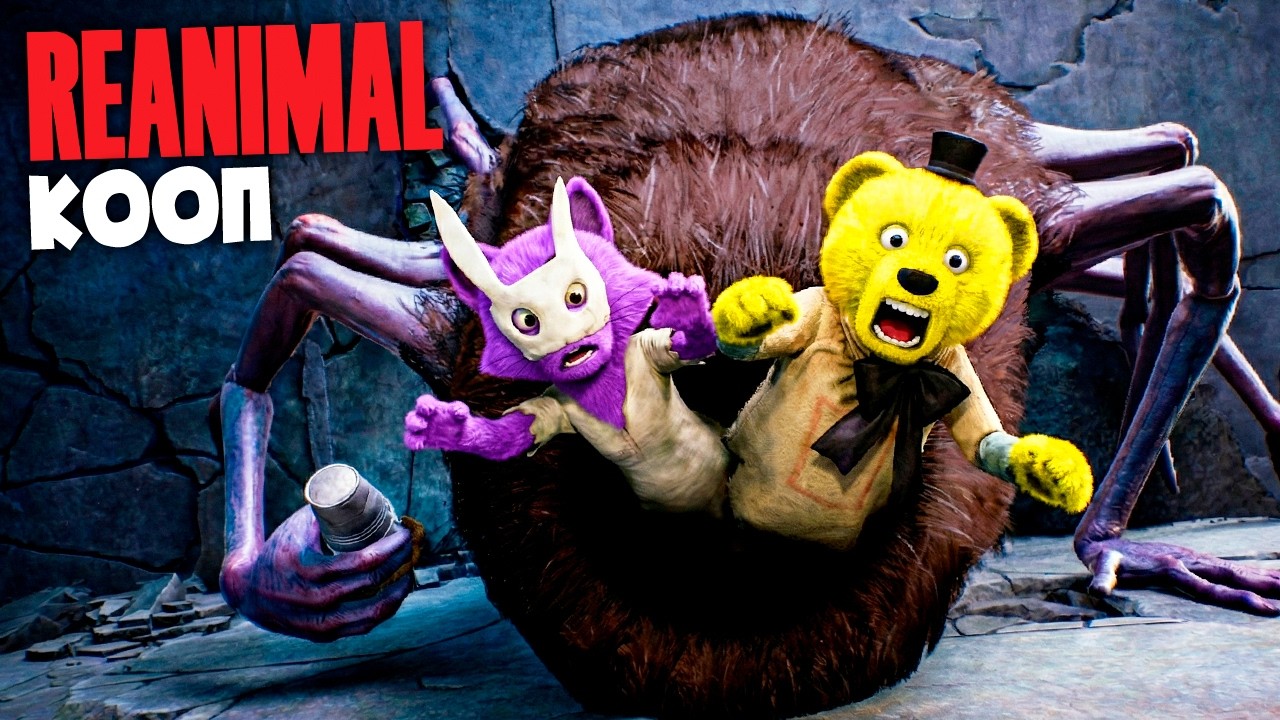 Нептун и Фнаф Плей Залезли в Монстра 😱 REANIMAL Кооп