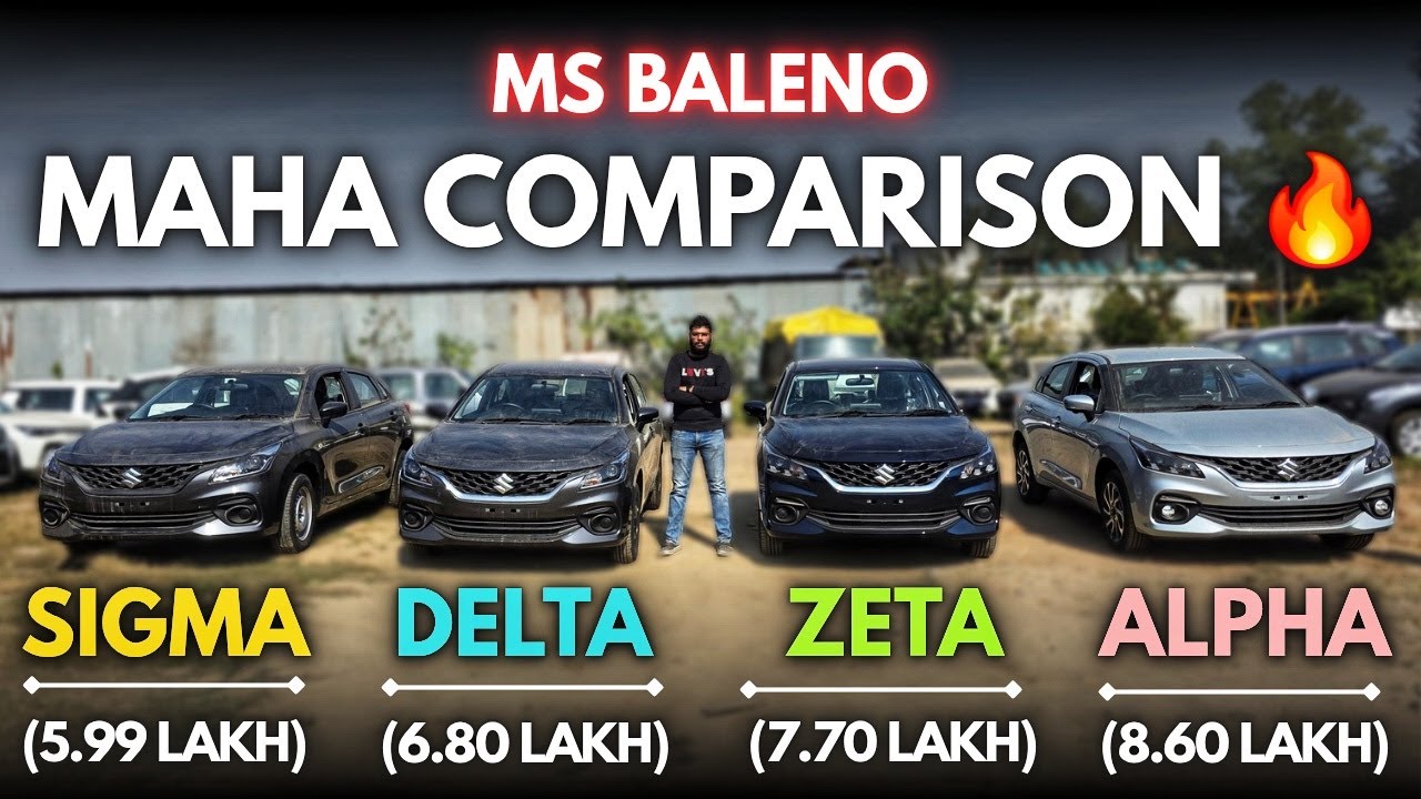 2026 Maha Comparison 🔥 | Baleno Sigma Vs Baleno Delta Vs Baleno Zeta Vs Baleno Alpha | beCARladka