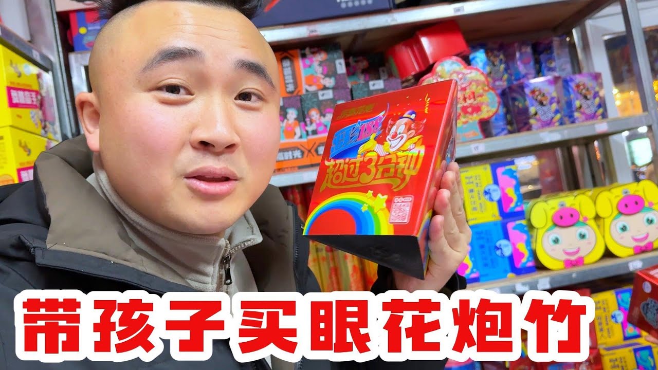 寒假开始，欣欣开始写寒假作业了
