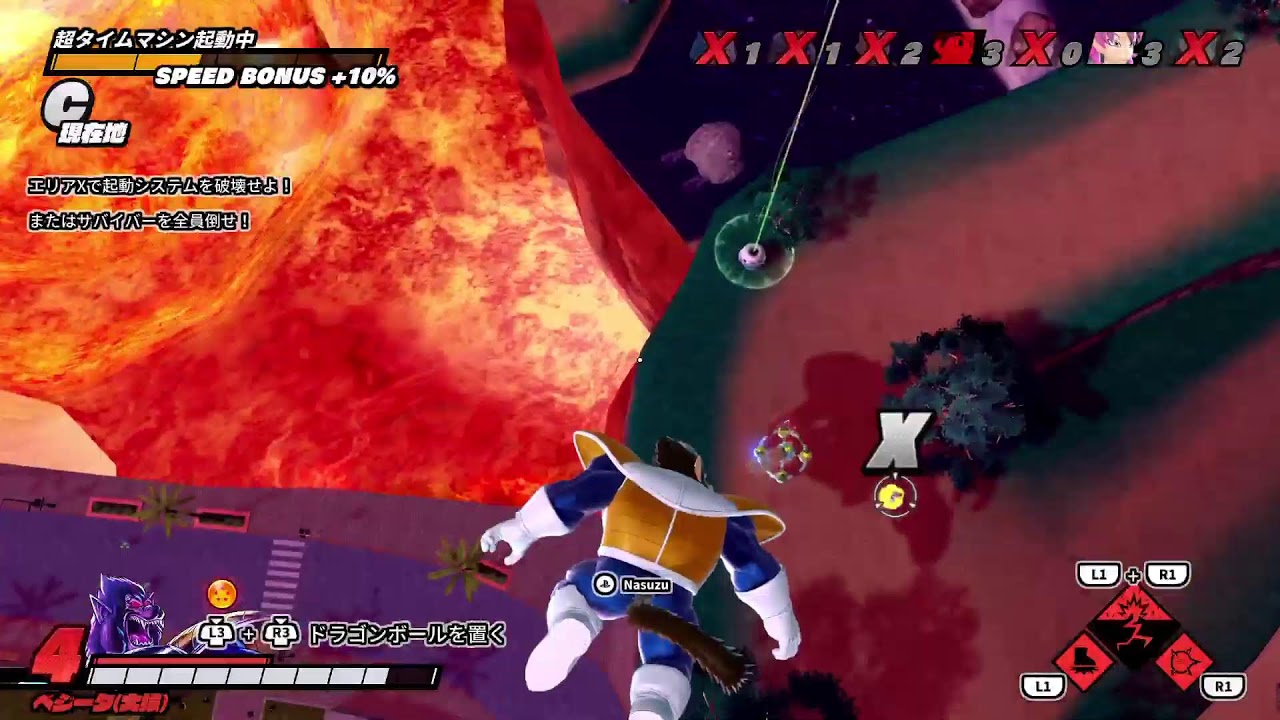 ドラゴンボールザブレイカーズ