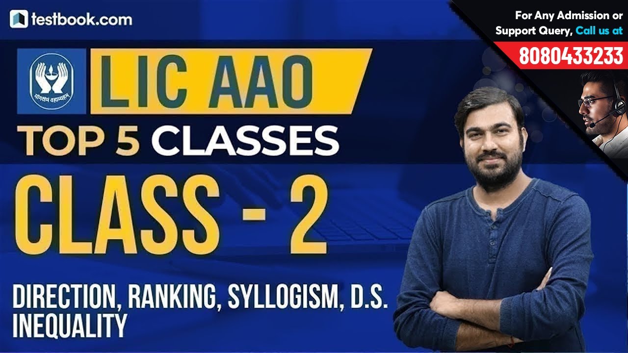 How to crack LIC AAO 2019 Exam | TOP 5 Classes for LIC AAO 2019 | Class 2 | Last Minute Tips for LIC