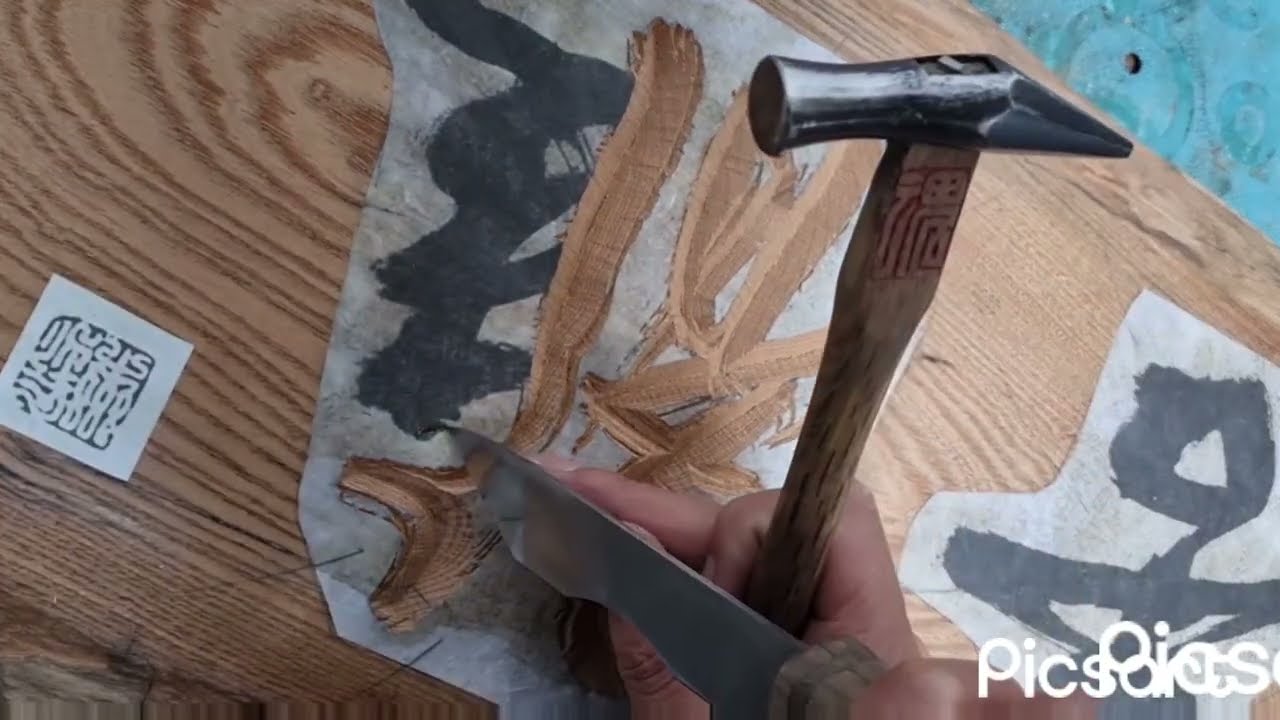 서각 배우기 - 음각 붓의 움직임 표현 / 칼맛내기. Woodcraft / woodcut / woodcut signboard